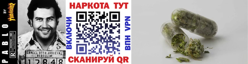 Сколько стоит Любим Codein  АМФ  МАРИХУАНА  СК 