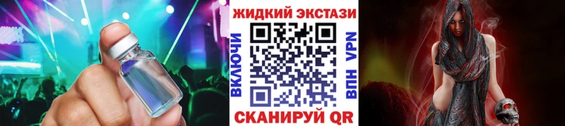 БУТИРАТ 1.4BDO Любим