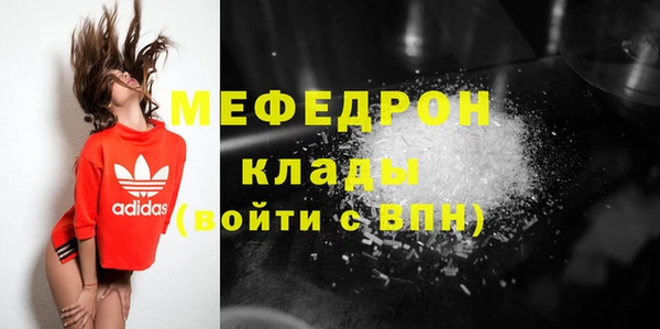 бошки Лабытнанги