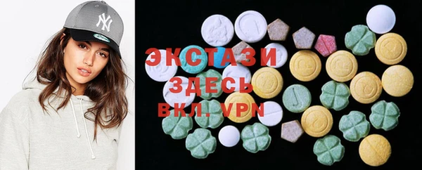 каннабис Ладушкин