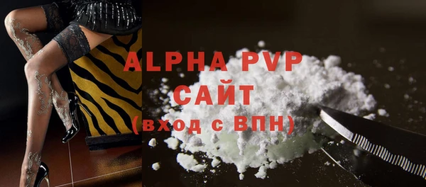 каннабис Ладушкин