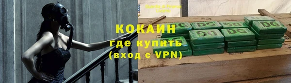 каннабис Ладушкин