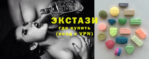 каннабис Ладушкин