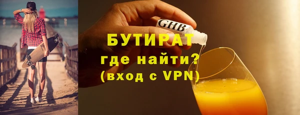 каннабис Ладушкин