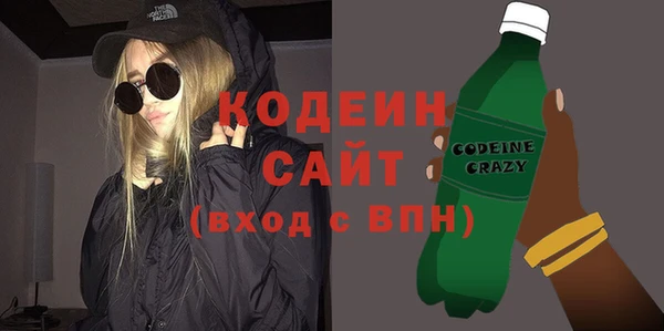 каннабис Ладушкин