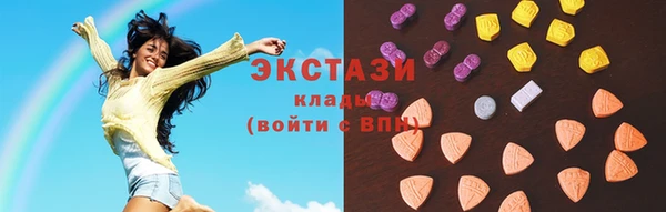 молекула духа Кулебаки