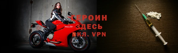 гашиш Кукмор
