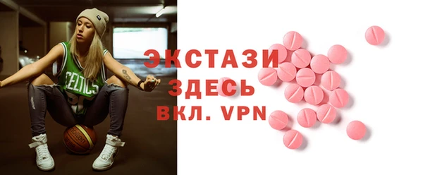 каннабис Ладушкин