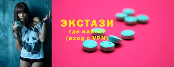 гашиш Кукмор