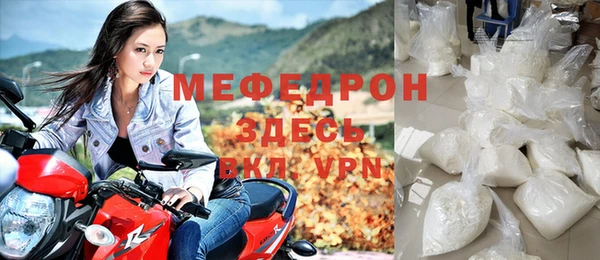 каннабис Ладушкин