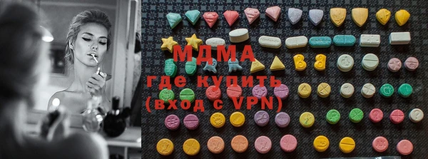 каннабис Ладушкин