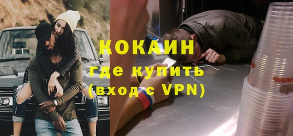каннабис Ладушкин