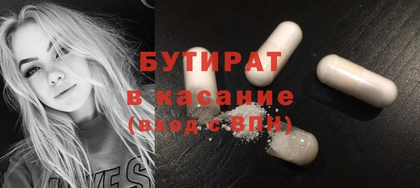 каннабис Ладушкин