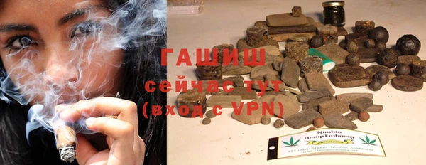 каннабис Ладушкин