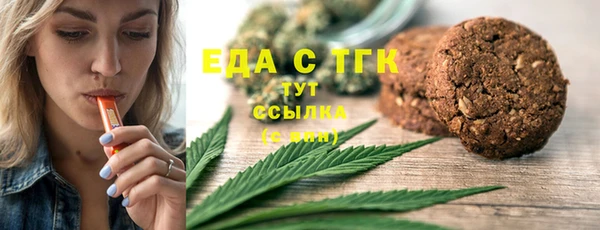 гашиш Кукмор
