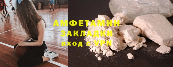 бошки Лабытнанги