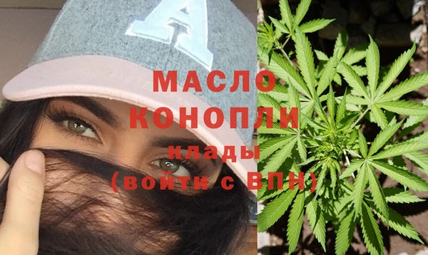метамфетамин Лагань